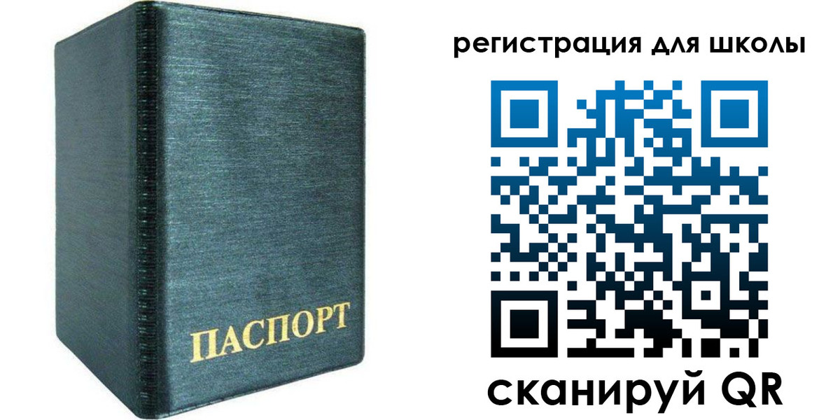 пропишу в квартире в Всеволожске