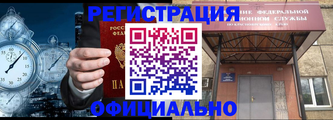 регистрация для школы в Всеволожске